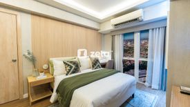 1 Bedroom Condo for sale in Luz, Cebu