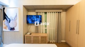 1 Bedroom Condo for sale in Luz, Cebu