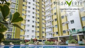 1 Bedroom Condo for sale in Barangay 22, Misamis Oriental