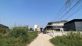 Land for sale in Ram Inthra, Bangkok