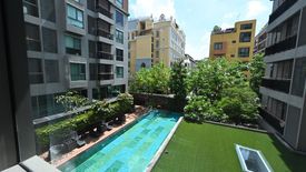 1 Bedroom Condo for rent in Sync Nature Siam, Wang Mai, Bangkok near BTS National Stadium