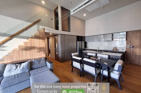 3 Bedroom Condo for Sale or Rent in Siamese Exclusive Sukhumvit 31, Khlong Toei Nuea, Bangkok near MRT Sukhumvit