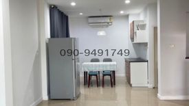 3 Bedroom House for rent in Lat Krabang, Bangkok