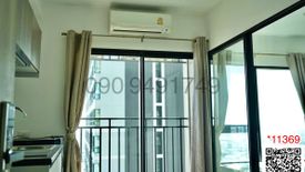 1 Bedroom Condo for sale in Kensington Sukhumvit – Thepharak, Thepharak, Samut Prakan near MRT Thipphawan