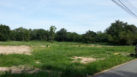 Land for sale in Na Jomtien, Chonburi