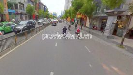 Office for sale in Phuong 12, Ho Chi Minh