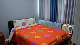 1 Bedroom Condo for sale in Taguig, Metro Manila