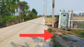 Land for sale in Thawi Watthana, Nonthaburi