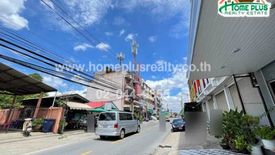 2 Bedroom Commercial for sale in The Prime Town Donmuang, Don Mueang, Bangkok