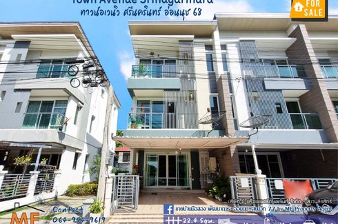 3 Bedroom Townhouse for sale in Town Avenue Srinagarindra, Suan Luang, Bangkok near MRT Si Nut