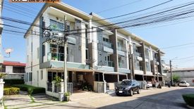 3 Bedroom Townhouse for sale in Town Avenue Srinagarindra, Suan Luang, Bangkok near MRT Si Nut
