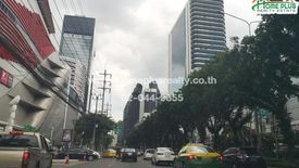 Land for sale in Din Daeng, Bangkok near MRT Phra Ram 9