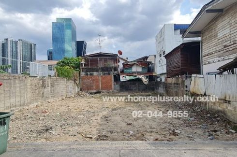 Land for sale in Din Daeng, Bangkok near MRT Phra Ram 9