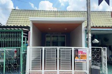 บ้านอยู่เจริญ 1 ในธัญบุรี, ปทุมธานี ทาวน์เฮ้าส์ 4 ประกาศสำหรับขายและเช่า |  Dot Property