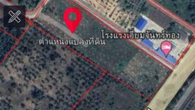 ขายที่ดิน ใน ห้วยทราย, เมืองประจวบคีรีขันธ์