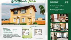 5 Bedroom House for sale in Camella Cerritos, Molino IV, Cavite