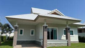 3 Bedroom Villa for sale in Emerald Valley, Thap Tai, Prachuap Khiri Khan