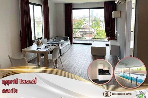 1 Bedroom Condo for sale in Kuruthanee Privacy, Bang Phlat, Bangkok near MRT Sirindhorn