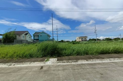 Land for sale in Princeton Residences, Mariana, Metro Manila near LRT-2 Gilmore