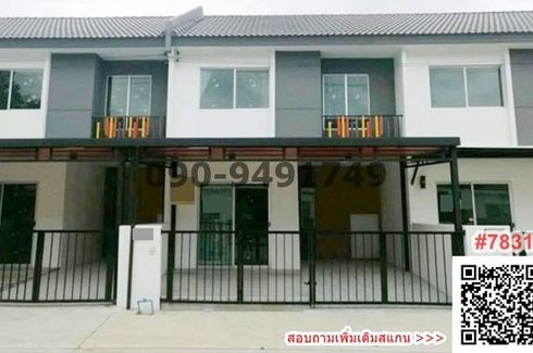 3 Bedroom Townhouse for rent in Krathum Rai, Bangkok