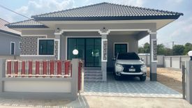 3 Bedroom House for sale in Nong Pla Lai, Chonburi