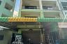 ขายเซอร์วิส อพาร์ทเม้นท์ 9 ห้องนอน ใน แสนสุข, เมืองชลบุรี