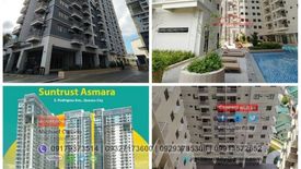 1 Bedroom Condo for sale in E. Rodriguez, Metro Manila near LRT-2 Araneta Center-Cubao