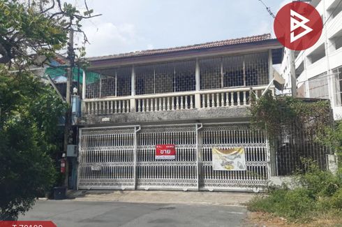 3 Bedroom Townhouse for sale in Sanam Bin, Bangkok