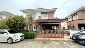 3 Bedroom House for sale in Bang Mae Nang, Nonthaburi