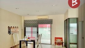 4 Bedroom Townhouse for sale in Khlong Kum, Bangkok