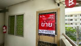 1 Bedroom Condo for sale in Nong Khaem, Bangkok