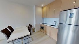 1 Bedroom Condo for rent in Noble Ploenchit, Langsuan, Bangkok near BTS Ploen Chit