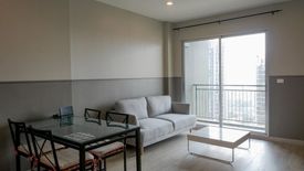 1 Bedroom Condo for sale in Hive Sathorn, Khlong Ton Sai, Bangkok near BTS Krung Thon Buri