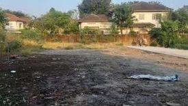 Land for sale in Tha Raeng, Bangkok near MRT Maiyalap