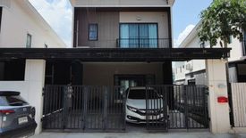 3 Bedroom Townhouse for sale in The Connect Kanjanapisek-Kantana, Bang Yai, Nonthaburi