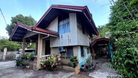 House for sale in Dampas, Bohol