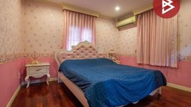 3 Bedroom House for sale in Saen Saep, Bangkok