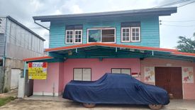 ขายบ้าน 2 ห้องนอน ใน หมากแข้ง, เมืองอุดรธานี