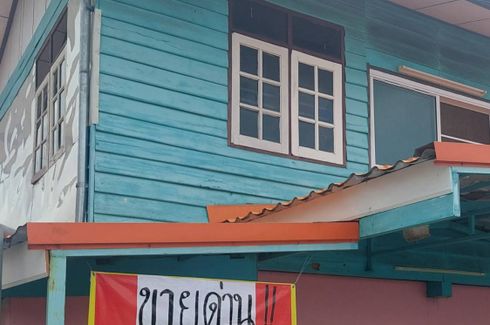 2 Bedroom House for sale in Mak Khaeng, Udon Thani