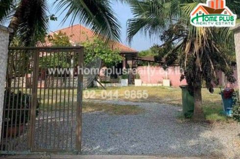 Land for sale in Nong Mek, Udon Thani
