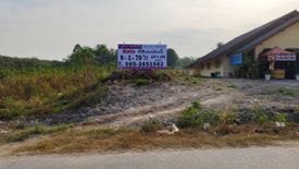 Land for sale in Nong Bua, Rayong