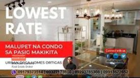 2 Bedroom Condo for sale in Rosario, Metro Manila