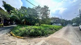 Land for sale in Bagong Silangan, Metro Manila