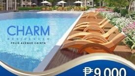 1 Bedroom Condo for sale in Santo Domingo, Rizal