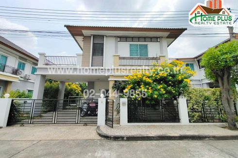 3 Bedroom House for sale in VISTA VILLE LUMLUKKA KLONG 3, Lat Sawai, Pathum Thani