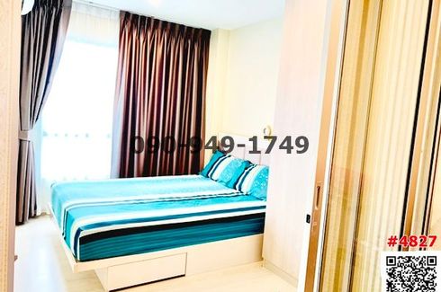 1 Bedroom Condo for sale in Samrong Nuea, Samut Prakan near BTS Samrong