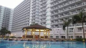 1 Bedroom Condo for rent in Shell Residences, Barangay 76, Metro Manila near LRT-1 EDSA