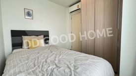 2 Bedroom Condo for sale in Niche Mono Sukhumvit 50, Phra Khanong, Bangkok near BTS On Nut