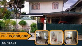 5 Bedroom House for sale in Baesa, Metro Manila