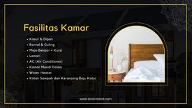 Komersial dijual dengan 7 kamar tidur di Balungbang Jaya, Jawa Barat
